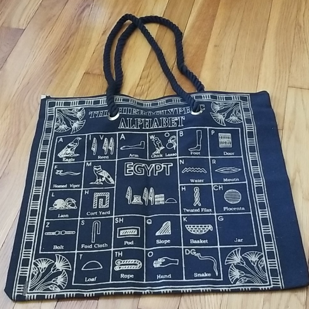 NEW Egyptian Zipped Tote